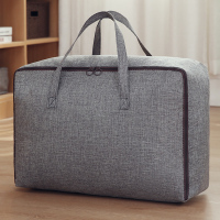 装衣服棉被子的收纳袋子幼儿园防水防潮搬家打包衣物整理袋行李袋 深灰色 升级棉麻款小号 50*30*20CM