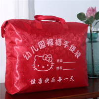 幼儿园被子收纳袋儿童三件套学生六件套手提袋防水防潮可水洗 大红牛津纺 56*76装幼儿园六件套