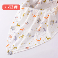 浴巾纯棉纱布盖毯超柔吸水洗澡新生婴幼儿童夏六层宝宝抱被子裹巾 （3层普密）小狐狸1 70*110cm 0x0cm