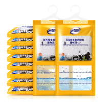 除湿袋剂干燥剂防潮防霉衣柜神器可挂式吸湿学生宿舍包盒潮