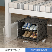 学生鞋盒收纳盒鞋架20个装透明抽屉式鞋柜防尘宿舍塑料神器放鞋子 ❤低价冲量❤1列2层(黑花透明门) 30x30x40cm
