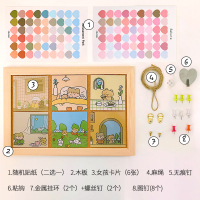 ins风白色木板垫高电脑增高架学生宿舍书桌收纳神器桌面置物架女 褐色软木板8件套 1层