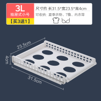衣柜分层隔板抽屉式收纳神器宿舍衣橱隔层柜子衣物整理隔断 ⭐抽屉式⭐白色小号-3L [买三送一] 1层