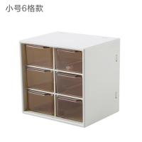 桌面发饰收纳盒宿舍神器家用抽屉式收纳小盒九宫格头饰发夹整理盒 小号6格白+咖(适合发圈买就送10张固定胶)