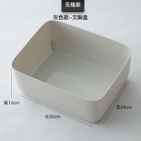 内衣收纳盒袜子装内裤抽屉式放内衣裤家用分格学生宿舍神器整理箱 浅灰文胸盒[无盖]