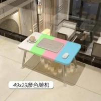床上书桌学生宿舍笔记本电脑桌写字桌小桌子折叠桌宿舍神器 小号颜色随机马蹄腿49*29