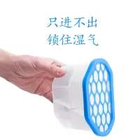 干燥剂防潮神器卧室房间去湿去潮厕所湿气学生宿舍潮湿吸湿