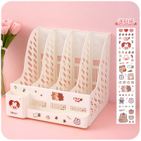 ins桌面文件收纳盒学生书立可爱宿舍书本办公书桌神器书架置物架 白色+贴纸