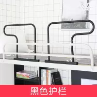 宿舍上铺护栏学生寝室床边增高安全挡板围栏防掉床护栏杆防摔神器 黑色护栏—送绑带 1套