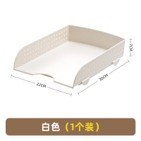 多层书桌置物架盒书籍收纳桌面书架整理神器宿舍放书的架书本文件 白色（1个装）