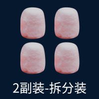 德国ohropax蜡丸耳塞防噪音睡眠超级隔音 宿舍睡觉专用神器 2副装【拆分装】 M