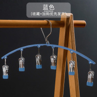 多功能衣架家用挂衣晾衣架多夹子晒袜子神器宿舍用学生内衣袜子夹 蓝色 1个