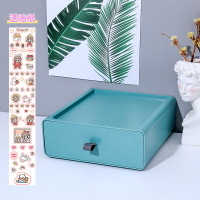 学生宿舍桌面文具抽屉式收纳盒小盒子办公室书桌上整理神器置物架 龙胆绿(送贴纸)