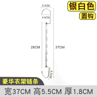 多功能金属衣架家用挂衣宿舍收纳神器晾晒整理架挂钩折叠魔术衣挂 银白色 1个