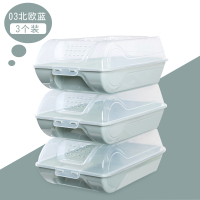 透明鞋盒宿舍鞋子收纳神器省空间鞋柜球鞋整理箱装靴子的收纳盒子 03#北欧蓝3个装 21x35x14cm