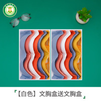 学生宿舍收纳盒家用分格抽屉式袜子内裤内衣文胸储物箱三合一神器 [白色]文胸盒送文胸盒