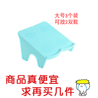 鞋子收纳宿舍神器双层鞋柜一体式鞋托架简易家用经济型省空间鞋架 绿色3个装