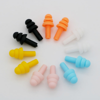 超级隔音耳塞防噪音睡眠神器专用静音宿舍睡觉工作工厂专业降抗噪 混搭[无线款]10只/5对装 M