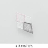 窗帘免打孔安装魔术贴北欧遮光布纱帘卧室飘窗简易粘贴式短帘窗纱 菱形绣花-粉色(魔术贴) 宽0.9*高1.0一片