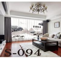 新中式窗帘山水纱帘白纱卧室隔断书房飘窗阳台客厅遮光布水墨窗纱 S---094 雪纺纱白色不印花----每米打孔加