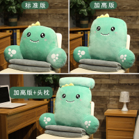 办公室座椅靠枕腰靠腰垫汽车靠垫腰枕椅子靠背垫护腰沙发孕妇抱枕 圆眼恐龙 [标准版60X40]腰枕[可拆洗,收藏送眼罩]