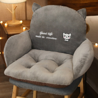 办公室靠垫护腰神器椅子一体腰部靠枕孕妇坐垫腰枕腰靠座椅靠背垫 呆萌小狗 半包围小号55*40*40cm(送眼罩)