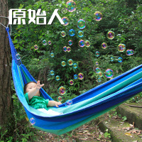 户外野营双人绑绳帆布吊床 室内宿舍单人秋千寝室吊床 玫红色吊床(单人200*80cm)