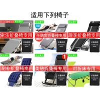 午休椅躺椅折叠床单人床家用防尘罩防尘罩躺椅折叠椅防尘罩防尘套 躺椅出厂原配防尘罩-灰色 无纺布-83CM宽95C