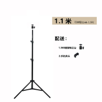 投影仪支架落地三脚架家用极米小米青春版坚果米家当贝床头床上桌面免打孔6mm伸缩三角支架 黑色1.1米『可伸缩0.44-1
