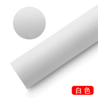 背胶自粘皮革沙发皮床椅翻新修补汽车内饰墙面改装软包补丁皮贴 白色 50厘米*137厘米