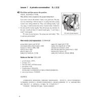 [深圳书城]朗文·外研社新概念英语2(新版) 扫码音频版 自学英文教辅教材书籍 零基础 系列英语图书教材