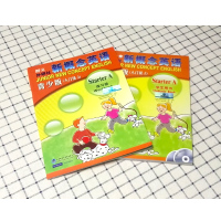 新概念英语青少版入门级A全2册 学生用书+练习册新概念英语 青少版新概念英语入门级a教材 青少版新概念英语入门级a小学新