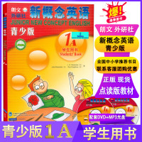 点读版 朗文外研社新概念英语1A 学生用书+练习册 含DVD+mp3光盘 新概念英语青少版1a学生用书+练习册新概念英语