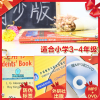 正版 朗文外研社新概念英语青少版1A(a)学生用书+练习册含DVD+mp3 点读版新概念小学生英语1a提高篇 英语书 小