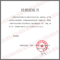 2021年上海市初中英语考纲词汇用法手册上海译文出版社初中英语语法中考英语词汇手册英语考纲词汇英语单词大全辅导书籍