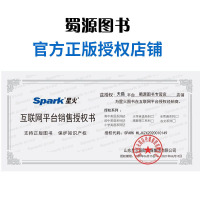 2021年新版英语高中英语 抗遗忘速记掌中宝 高考英语词汇3500词高中英语3500词汇单词书手册小本口袋书高一高