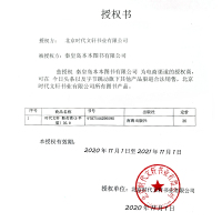 全套六册断舍离 2020完整版原著正版 中文段舍离智慧励志人生你就是想太多人生三境静心缓解压力的书籍 书排行榜断离舍