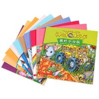 [当当网 正版 童书]神奇校车动画版全套10册 乔安娜柯尔著0-3-8-10-12岁小学生课外读物少