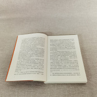 [推荐书目]钢铁是怎样炼成的 初中正版原著青少年版小学初中生版八年级下册完整版 世界名著文学小说书人民文学出版社