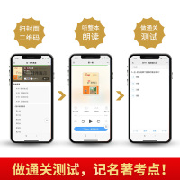 快乐读书吧三年级下册拉·封丹寓言3年级下无障碍阅读励志版彩图版四年级下建议课外书阅读小学生版儿童故事书老师推荐有声伴读