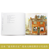 正版 活了100万次的猫精装硬壳一百万次幼儿早教启蒙认知绘本3-5-6-8-12周岁儿童文学读物童话故事图画书籍睡前接力