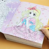 公主涂色书女孩画画本3-6-8岁幼儿园涂鸦填色绘本儿童图画绘画册 [购促销]全6册公主涂色共192页[无画笔]