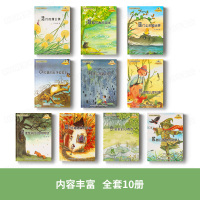 一年级阅读课外书必读带拼音 老师指定推荐绘本 适合儿童读的短篇注音版故事书10小学生书籍小学二年级幼儿园3-4到6一8读