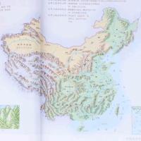 读图识中国 人民教育出版社插图本儿童知识地图集中小学生一二年级必读课外阅读书籍人教部编版主编五星红旗华琪著非注音版正版