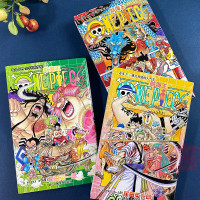 正版 海贼王漫画书第92+93+94卷全套3册 航海王中文版漫画书花魁小紫登场 尾田荣一郎著路飞日本青少年课外动漫小说书