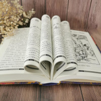 林汉达中国历史故事集(精装珍藏版) 春秋战国西汉东汉三国故事儿童历史知识读物中小学生五年级六年纪课外阅读老师推荐书籍正版
