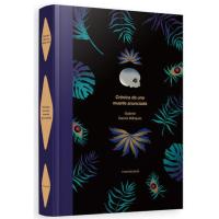 [当当网 正版书籍]马尔克斯:一桩事先张扬的凶杀案(2018典藏版)