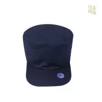 藏青色制服工作帽
