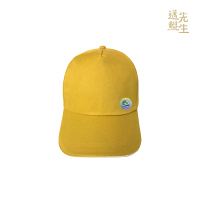 迈鲲先生 工作帽(黄色)H-001
