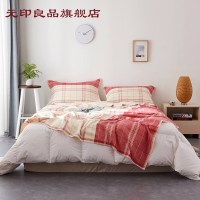 无印良品北欧纯棉单人毛巾被纱布毛巾被